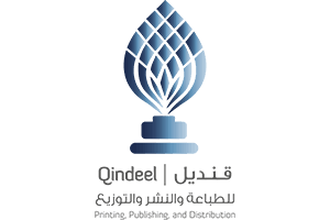 قنديل