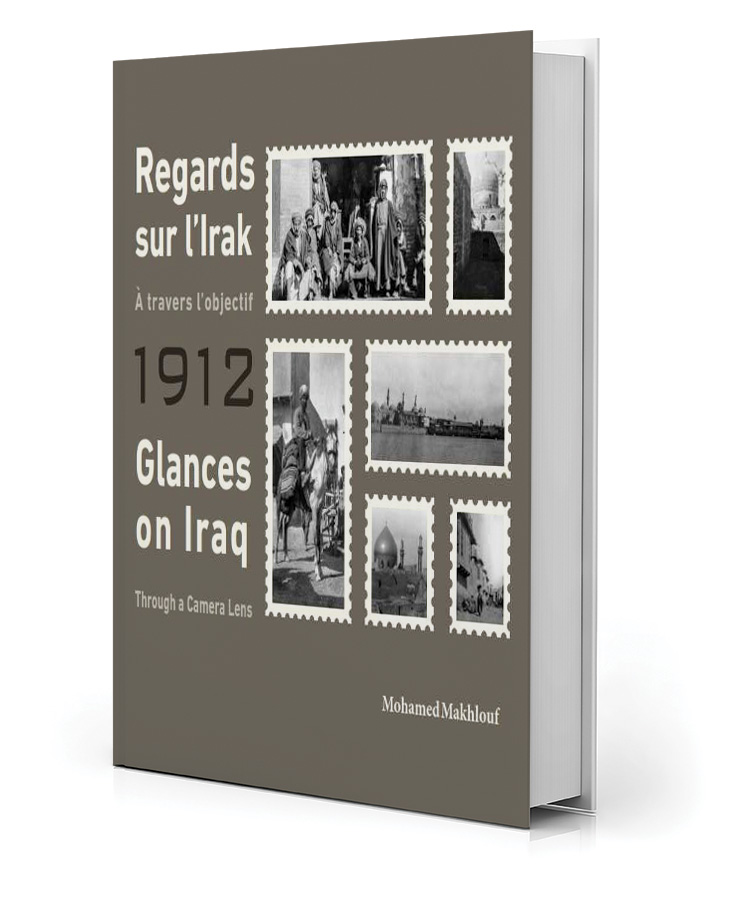 Glances On Iraq