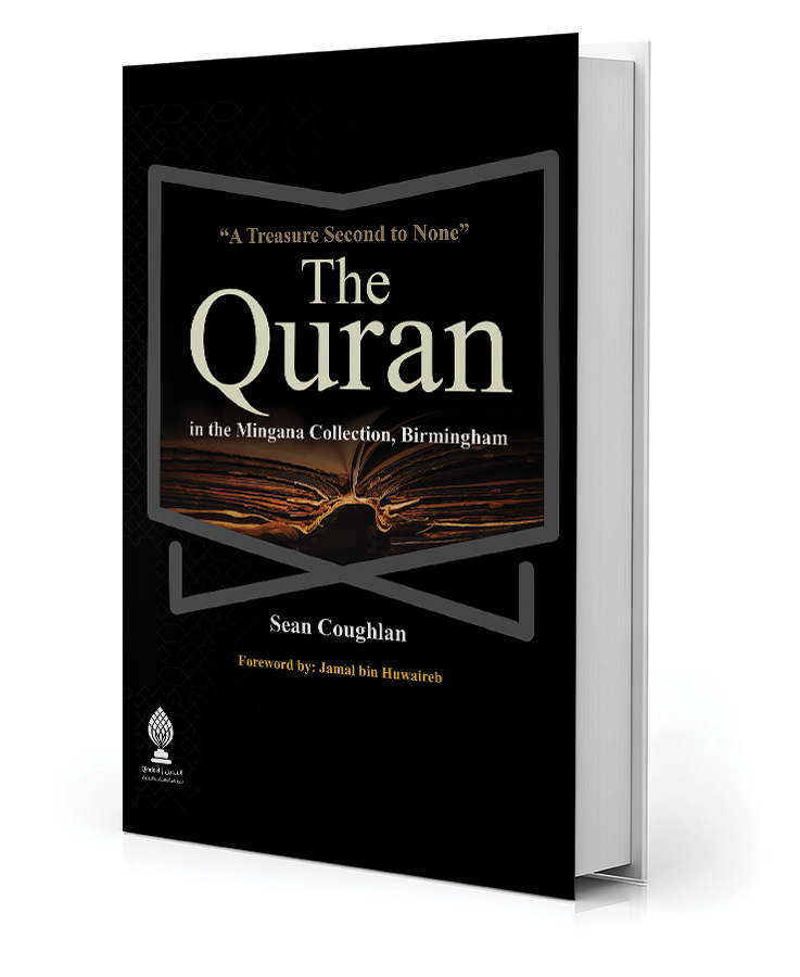 The Quran In The Mingana Collection