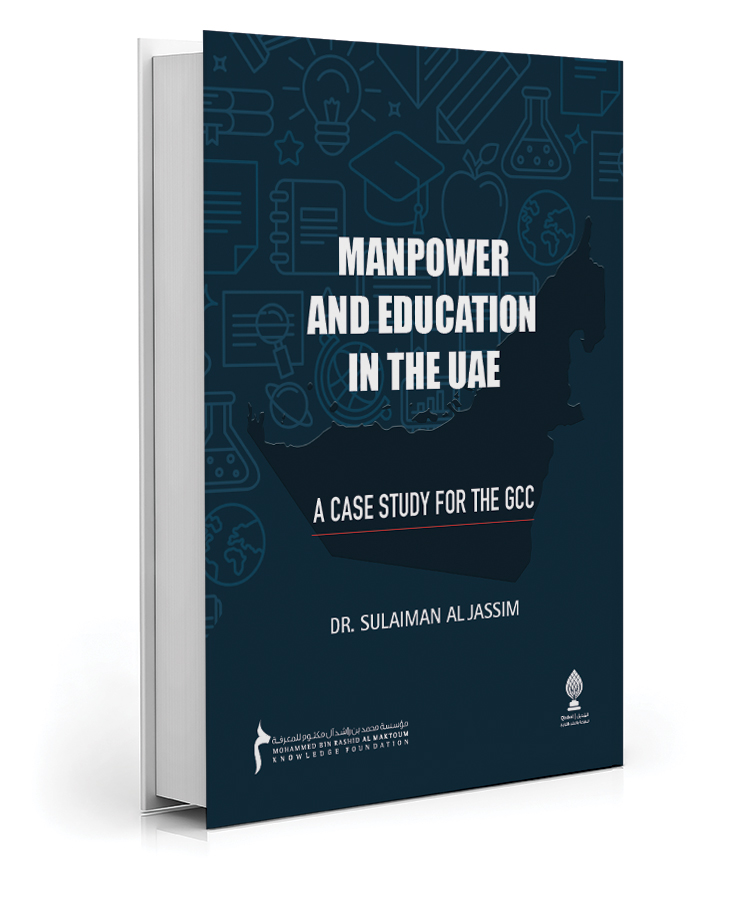 Manpower And Education In The UAE