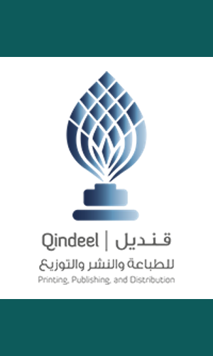 إعلان تجريبي — الشريط الجانبي